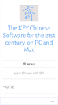 Mobile Screenshot of cjkware.com